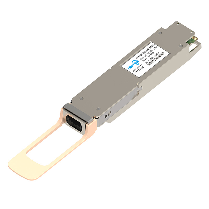 1023-400G-OSFP56-SR4(MPO)