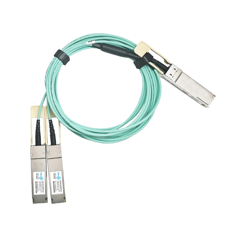 2030-100G-QSFP28 To 2x50G-QSFP28-AOC -xxM