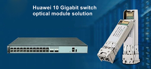 How to Implement an Interconnection Solution Between a Huawei 10 Gigabit Switch and an Intel Network Card