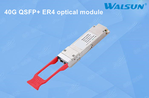 What Is the Introduction to 40G QSFP+ ER4 Optical Modules