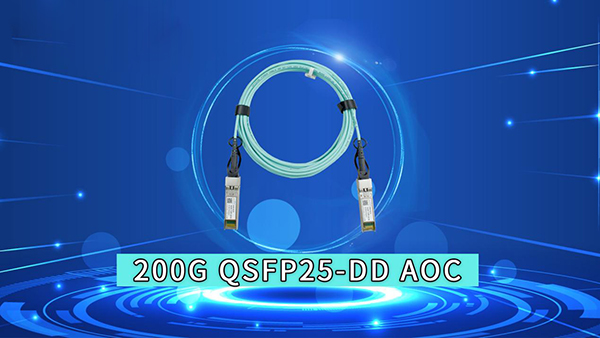What Are the Differences Between 200G DAC Direct Attach Cable and 200G AOC Active Optical Cable
